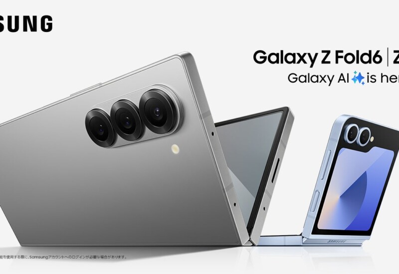 ＜Samsung＞ Galaxy Zシリーズ史上最速で日本発売が決定！革新的「折りたたみAIフォン」誕生「Galaxy Z Fold6...