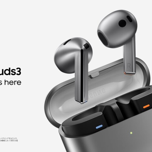 ＜Samsung＞革新的なAI技術で音質とコミュニケーションの質が向上した新デザインイヤホン 「Galaxy Buds3」& ...