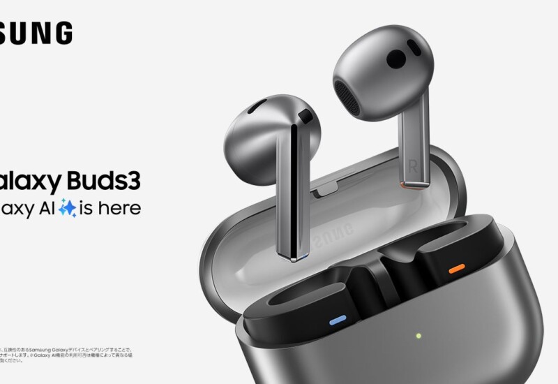 ＜Samsung＞革新的なAI技術で音質とコミュニケーションの質が向上した新デザインイヤホン 「Galaxy Buds3」& ...