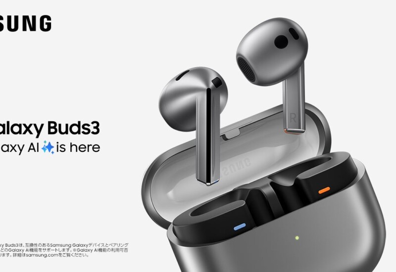 ＜au＞革新的なAI技術で音質とコミュニケーションの質が向上した新デザインイヤホン 「Galaxy Buds3」本日発売