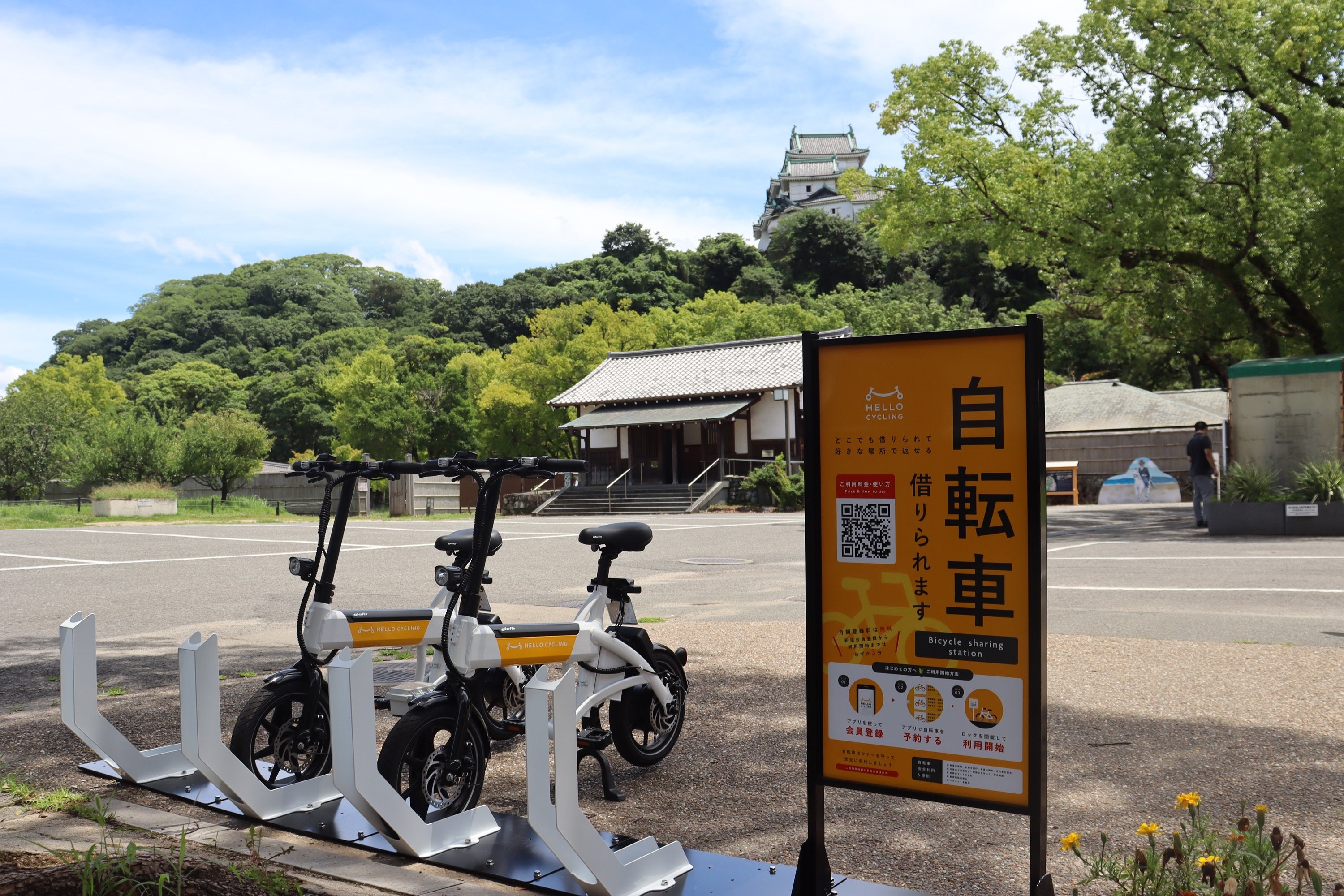 和歌山県では初！自転車のように座って走行できる「電動サイクル」のシェアリングサービスを和歌山市で7月18...