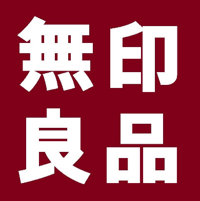 ひがとつ夏休みフェスティバル