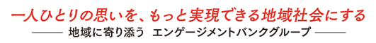 マイナンバーカードを利用した公的個人認証サービス導入について