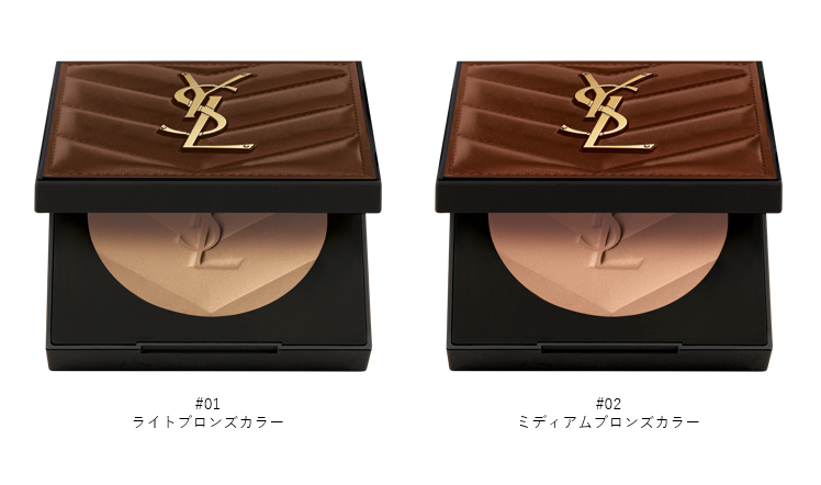 【YSL】つけた瞬間、毛穴をブラーするフェイスパウダー「オールアワーズ ハイパープレストパウダー」と、健康...