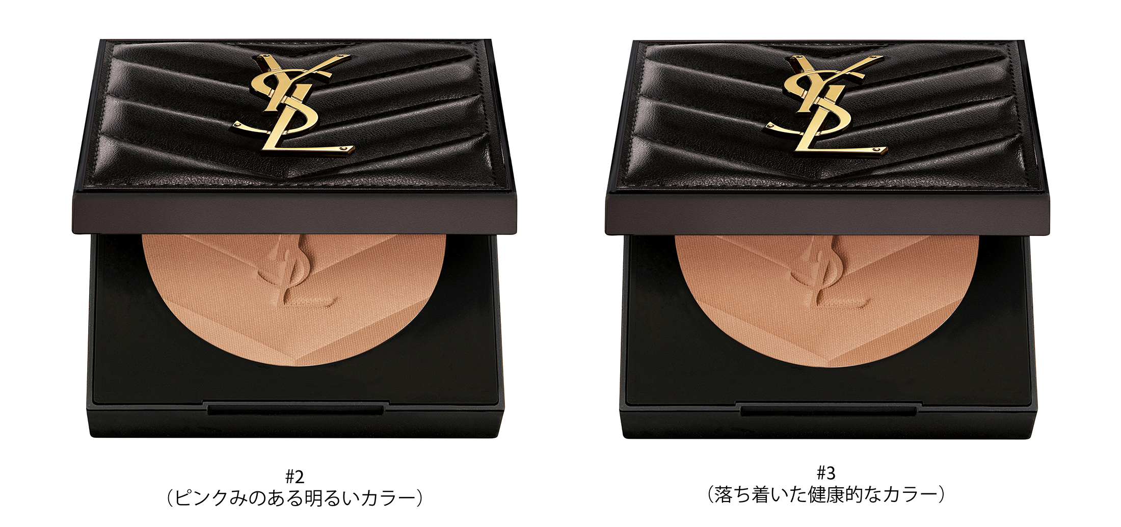 【YSL】つけた瞬間、毛穴をブラーするフェイスパウダー「オールアワーズ ハイパープレストパウダー」と、健康...