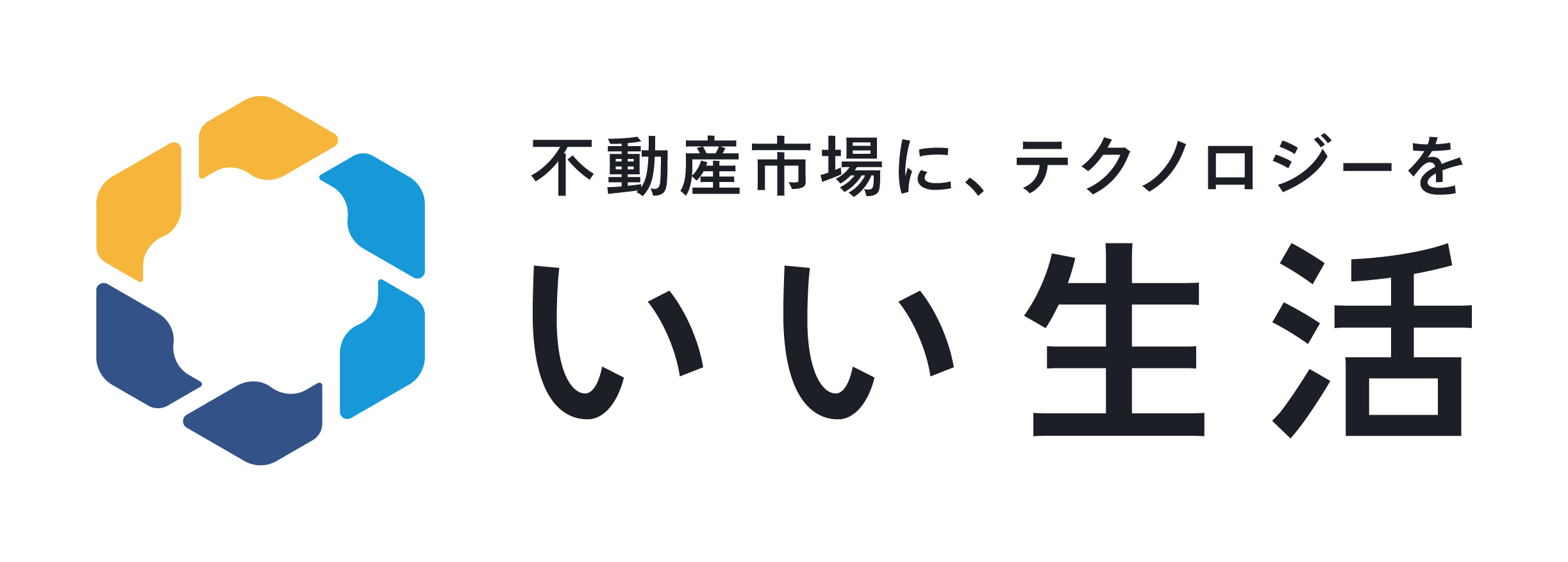 【いい生活Square】社内チャット機能を提供開始 不動産会社の複雑化する業務をコミュニケーション面から改善