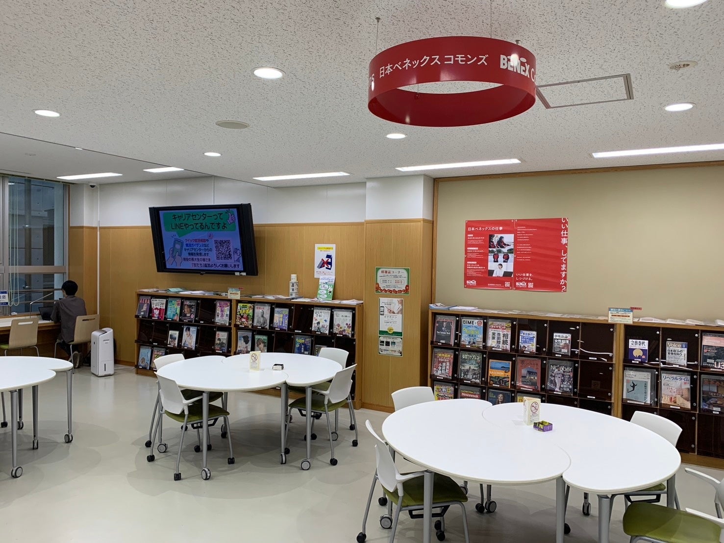 日本ベネックス、長崎大学と文教キャンパス図書館内3施設のネーミングライツ契約を締結～長崎大学初の大学施...