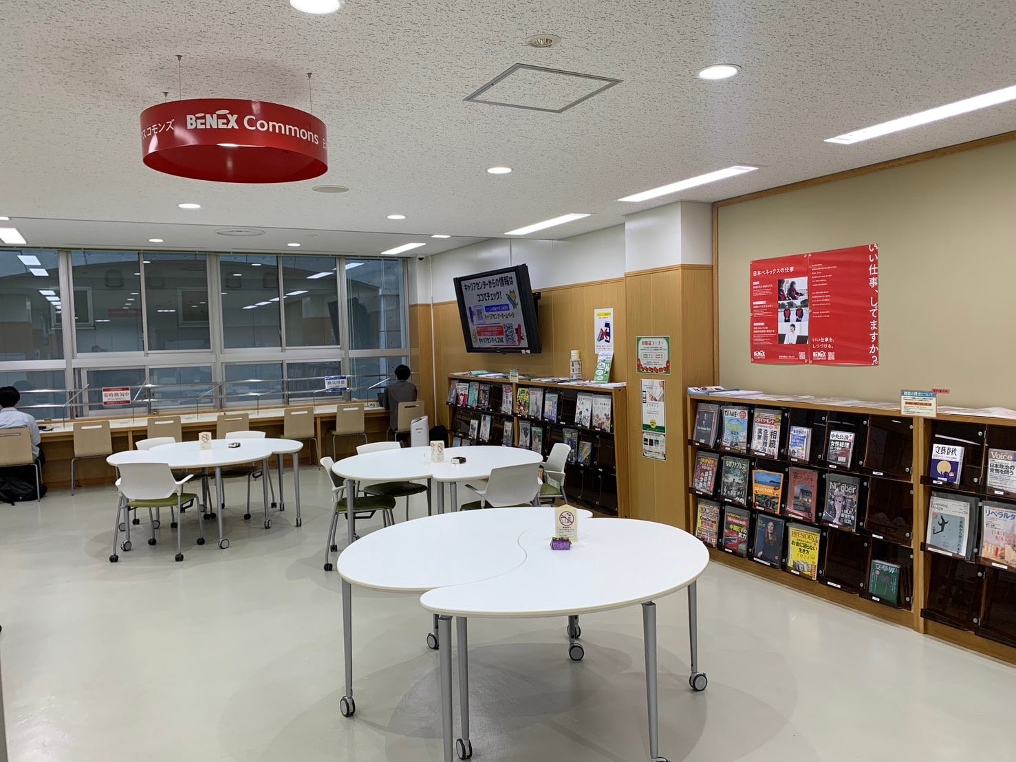 日本ベネックス、長崎大学と文教キャンパス図書館内3施設のネーミングライツ契約を締結～長崎大学初の大学施...