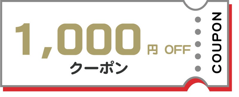 バンダイ公式の「ガシャポン®」大型専門店が登場 『ガシャポンバンダイオフィシャルショップ』日向店　2024年...