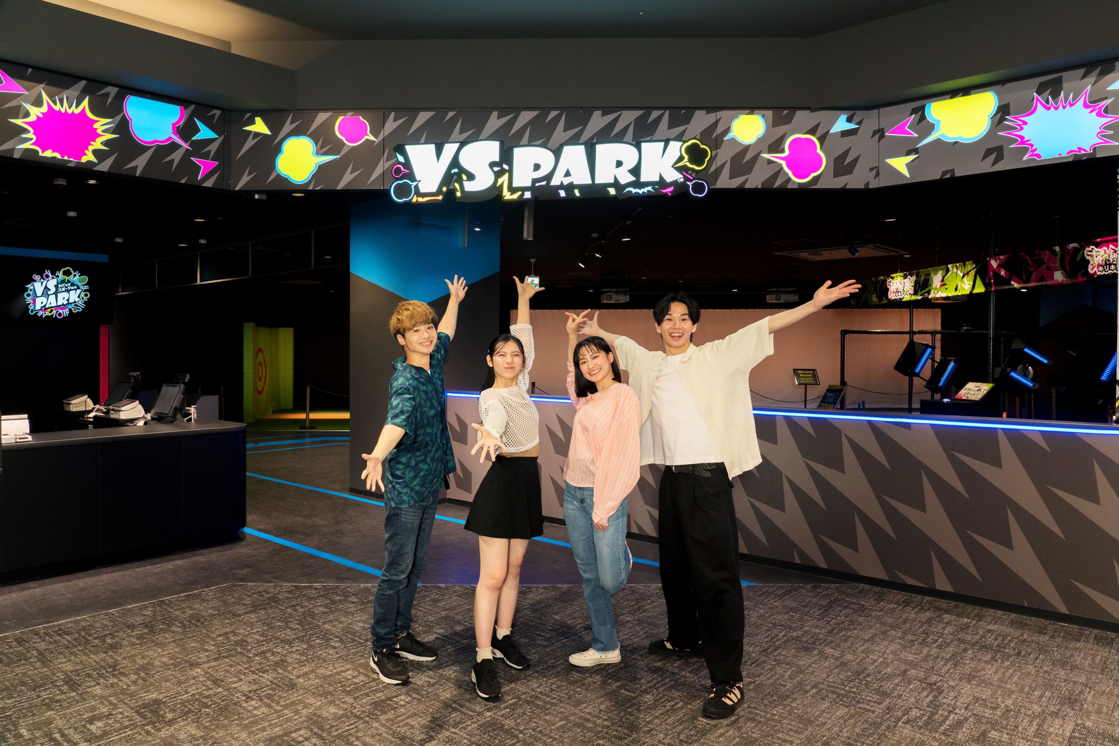 横浜に初登場！屋内“ヤバすぎ”アクティビティ施設「VS PARK 横浜ワールドポーターズ店」 7月18日(木)グランド...