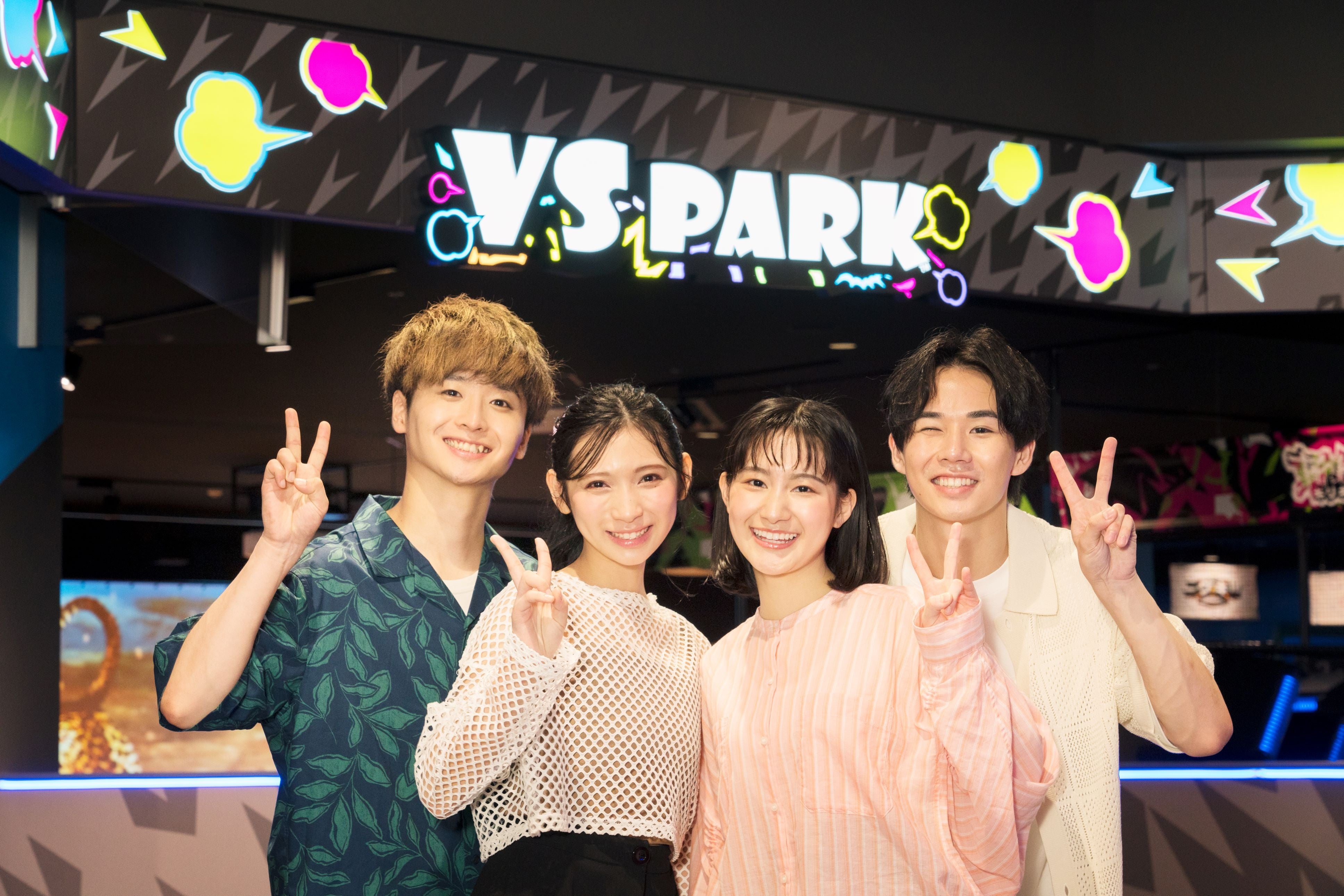 横浜に初登場！屋内“ヤバすぎ”アクティビティ施設「VS PARK 横浜ワールドポーターズ店」 7月18日(木)グランド...