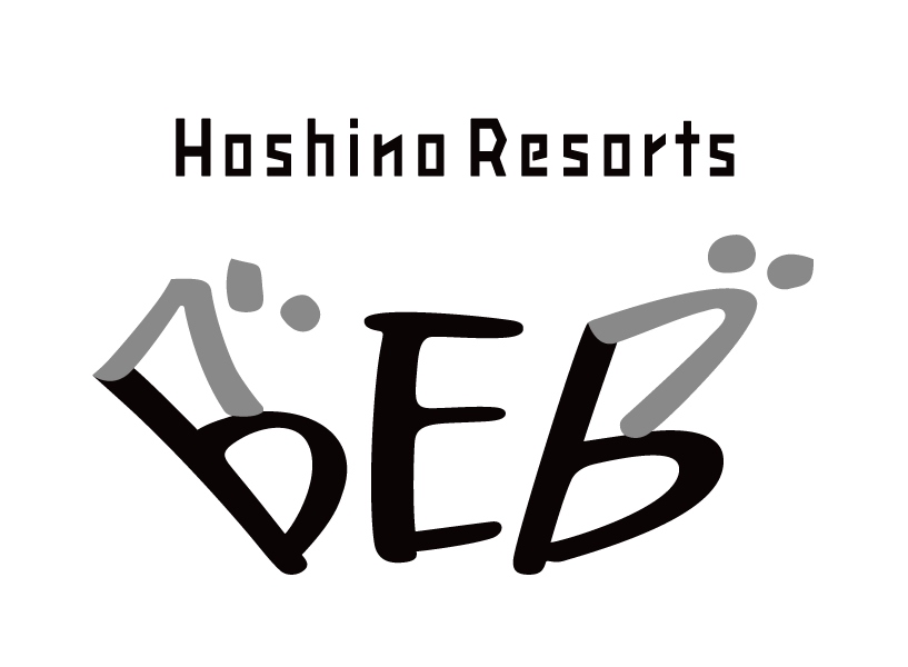 【星野リゾート　BEB5土浦】茨城県の名産品「干し芋」を楽しむイベント 「BEBほしいもフェス」今年も開催｜期...