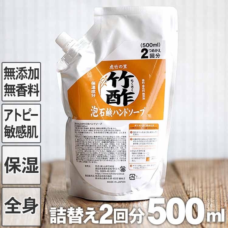 全商品22％OFF＆人気商品50％OFFクーポン配布！竹虎楽天市場店22周年の大感謝