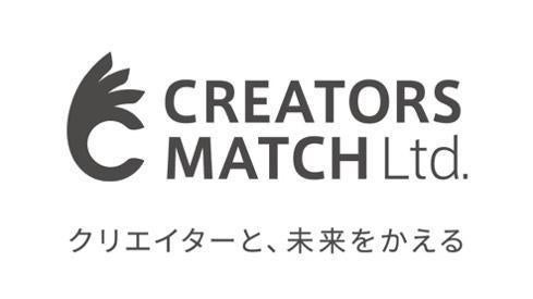 7月25日(木) 岡山県岡山市で初開催！「Rethink Creator PROJECT」 岡山セミナー