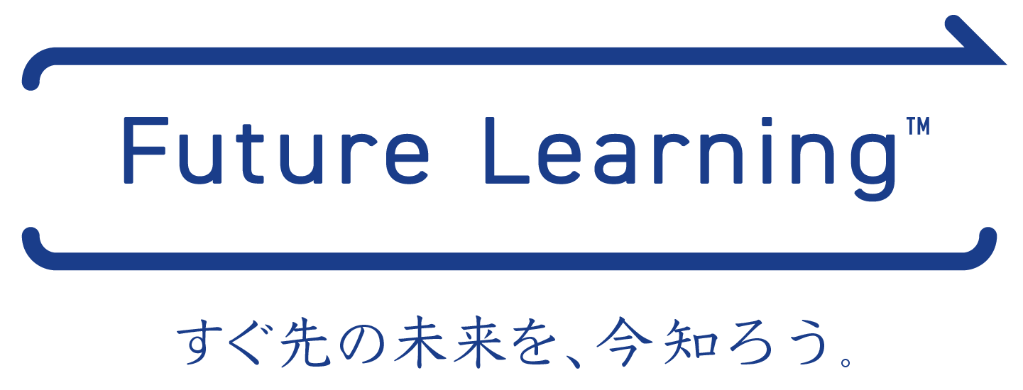 Future Learning