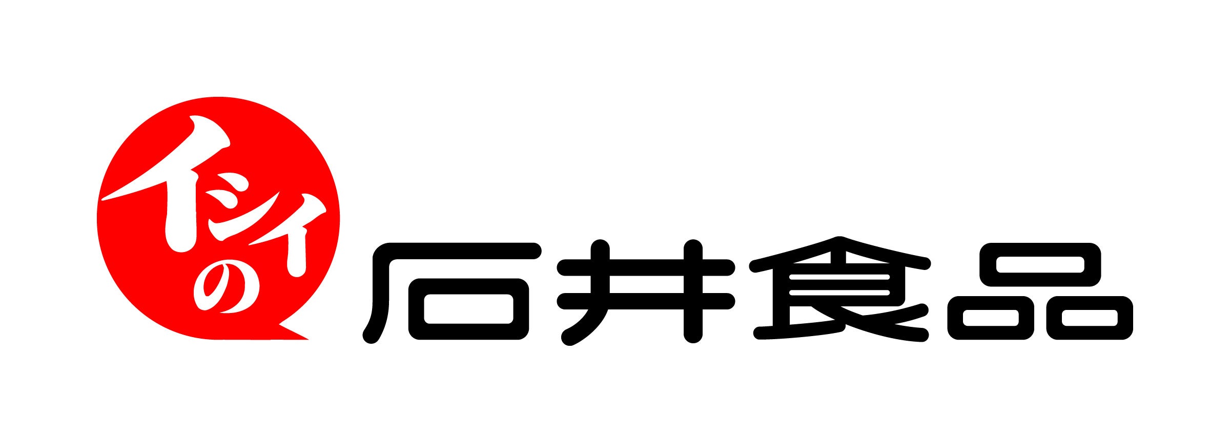 『いつでもミートボール』第５回日本子育て支援大賞を受賞