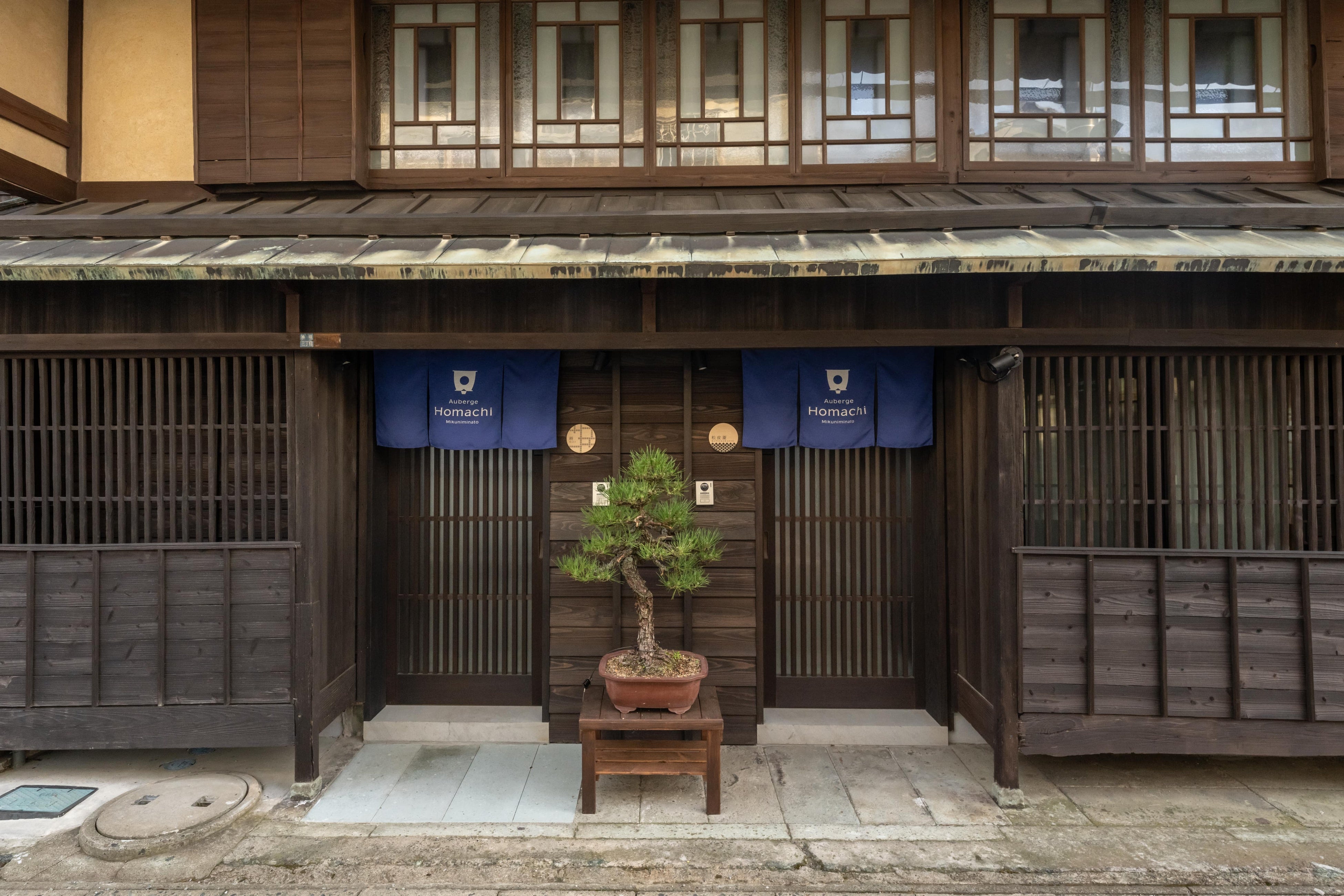 【福井県の分散・滞在型宿泊施設：オーベルジュほまち 三國湊】レストラン『タテルヨシノ 三國湊』 夏季のフ...