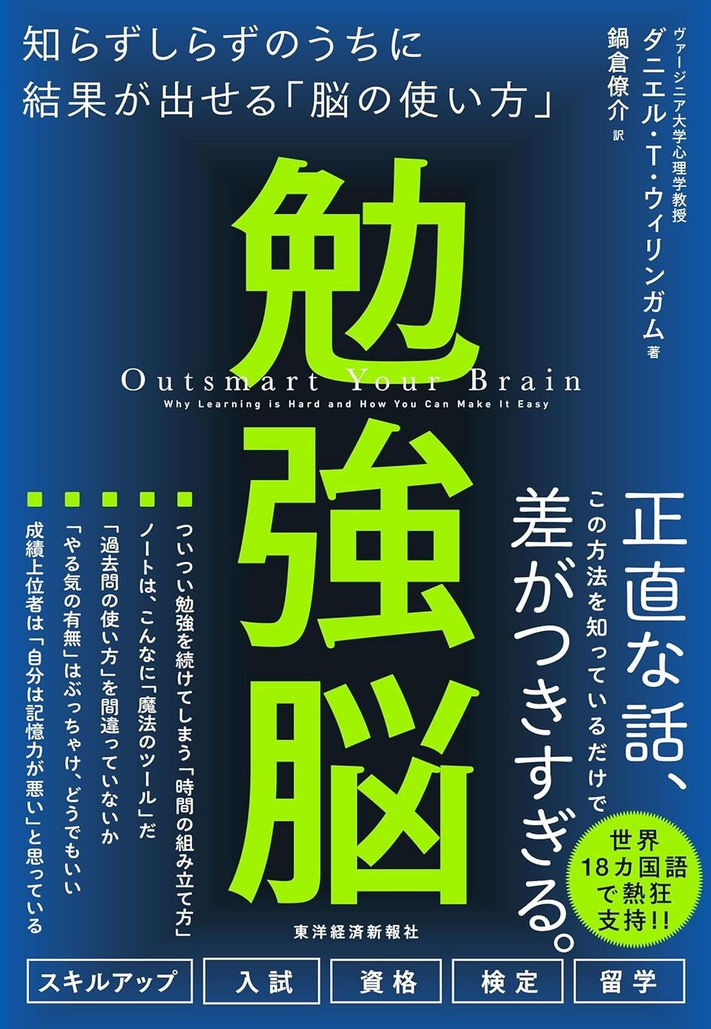 【オーディオブック７月人気ランキング】2024年本屋大賞受賞作『成瀬は天下を取りにいく』が快挙！ 単品購入...