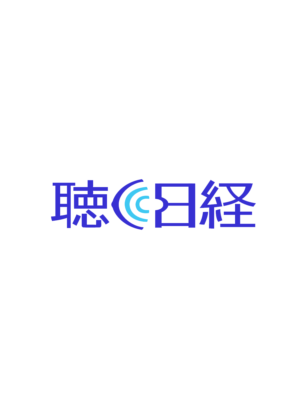 利用者数1万人突破の「audiobook.jp 法人版」6割以上「オーディオブック利用が仕事に役立った」と実感【audio...