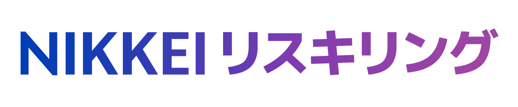 オトバンク、組織とビジネスパーソンの学びをガイドするポッドキャスト番組『聴くNIKKEIリスキリング』を配信...