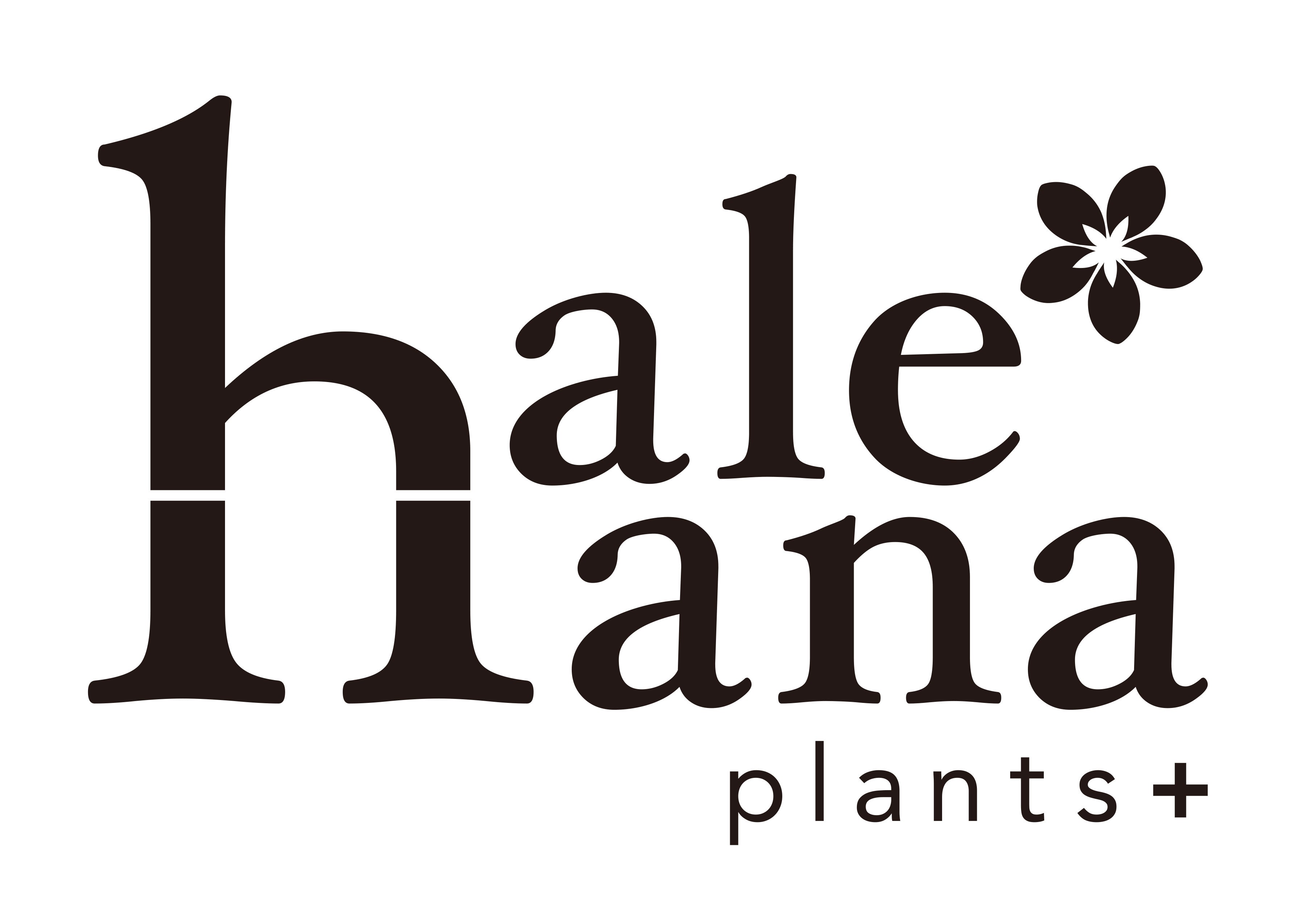 フラワーショップ「hale-hana plants+」祝い花専門オンラインストアオープン（西武緑化管理株式会社）