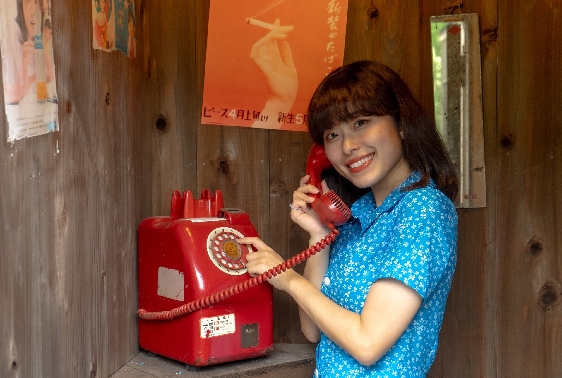 昭和レトロな温泉銭湯 玉川温泉のテラスがリニューアル。タイムスリップしたかのような写真が撮れるスタジオに