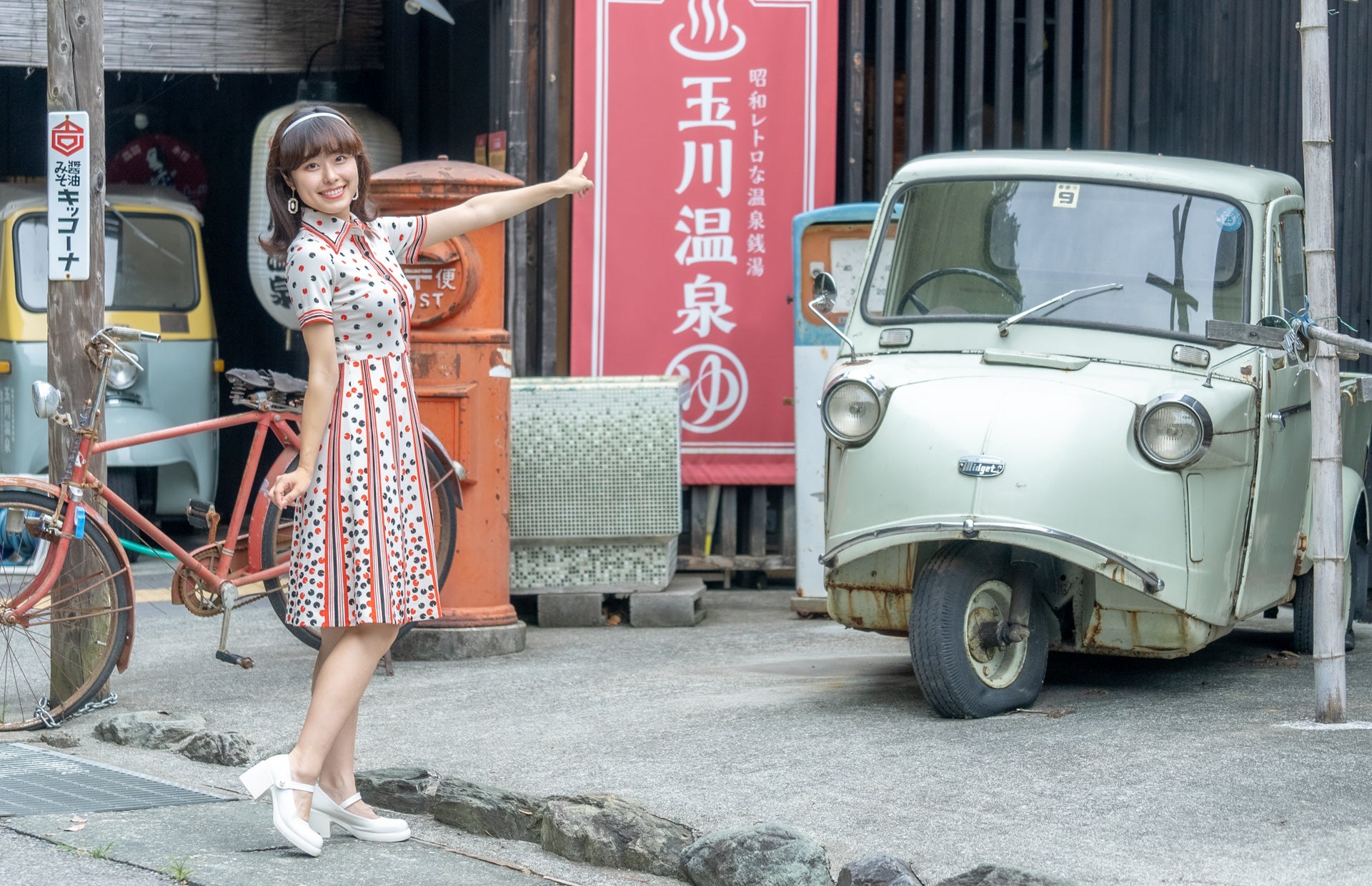 昭和レトロな温泉銭湯 玉川温泉のテラスがリニューアル。タイムスリップしたかのような写真が撮れるスタジオに