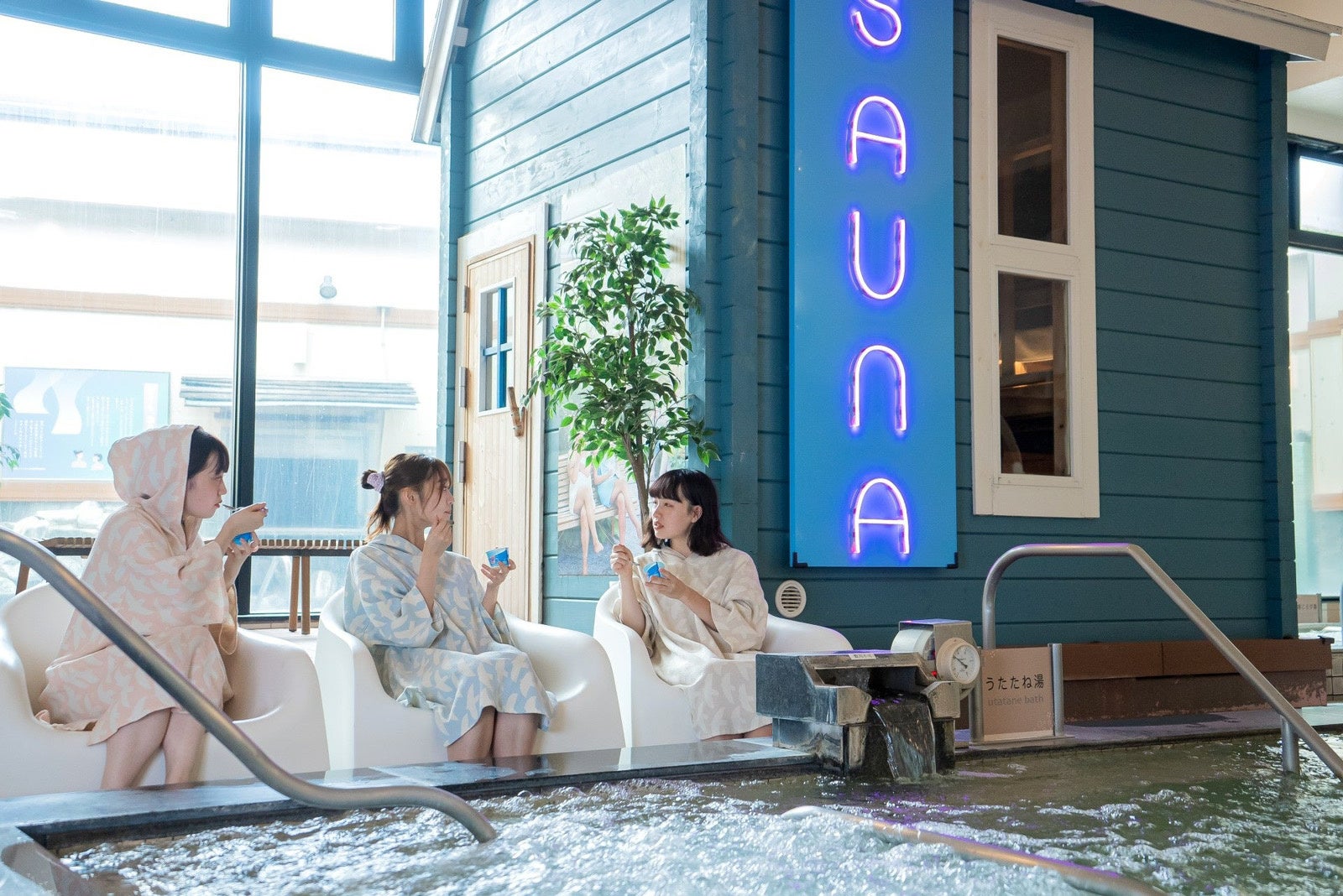 おふろcafe utataneとロート製薬のセラミド配合スキンケアがコラボ。夏の暑さと紫外線で疲れた肌と身体を癒す...