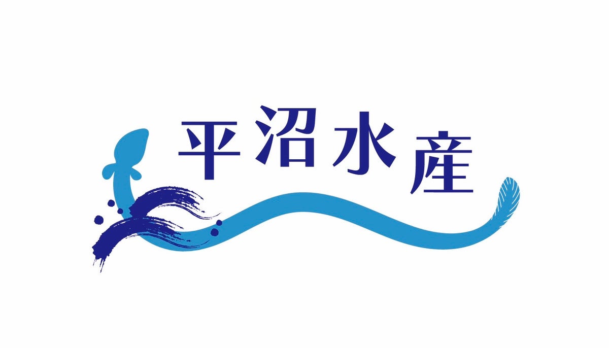 8月5日は土用の丑の日！　おふろcafe 白寿の湯で、地元・上里町育ちの陸上養殖うなぎを使ったメニューを提供...