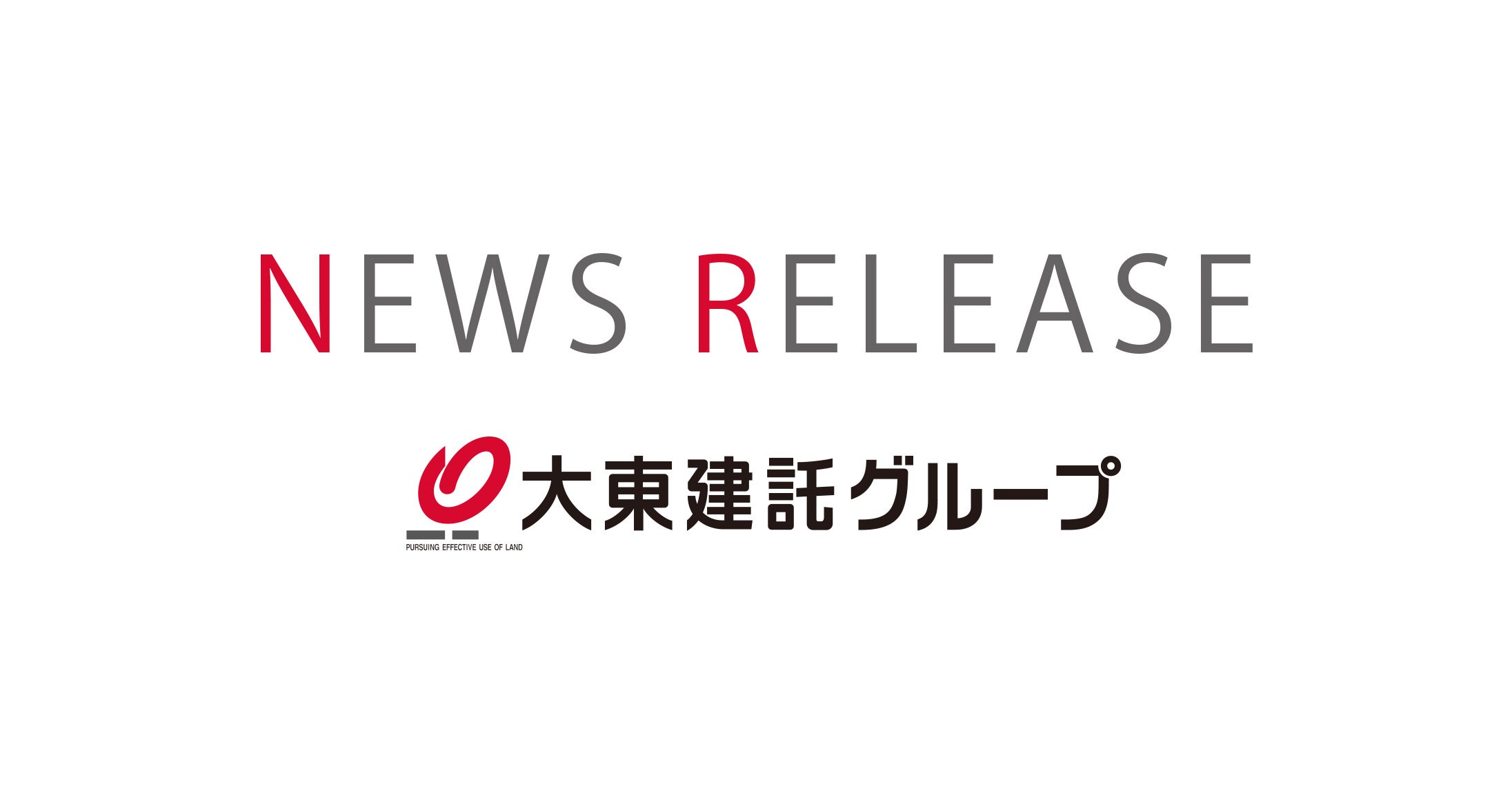 大東建託グループ、女性管理職比率を2030年に6割増の13％へ