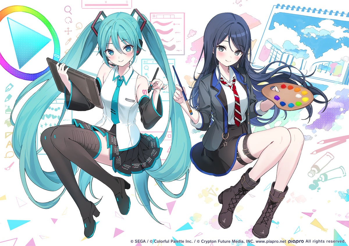 「プロジェクトセカイ カラフルステージ！ feat. 初音ミク クリエイターファンブック pixiv COLLECTION」が発...