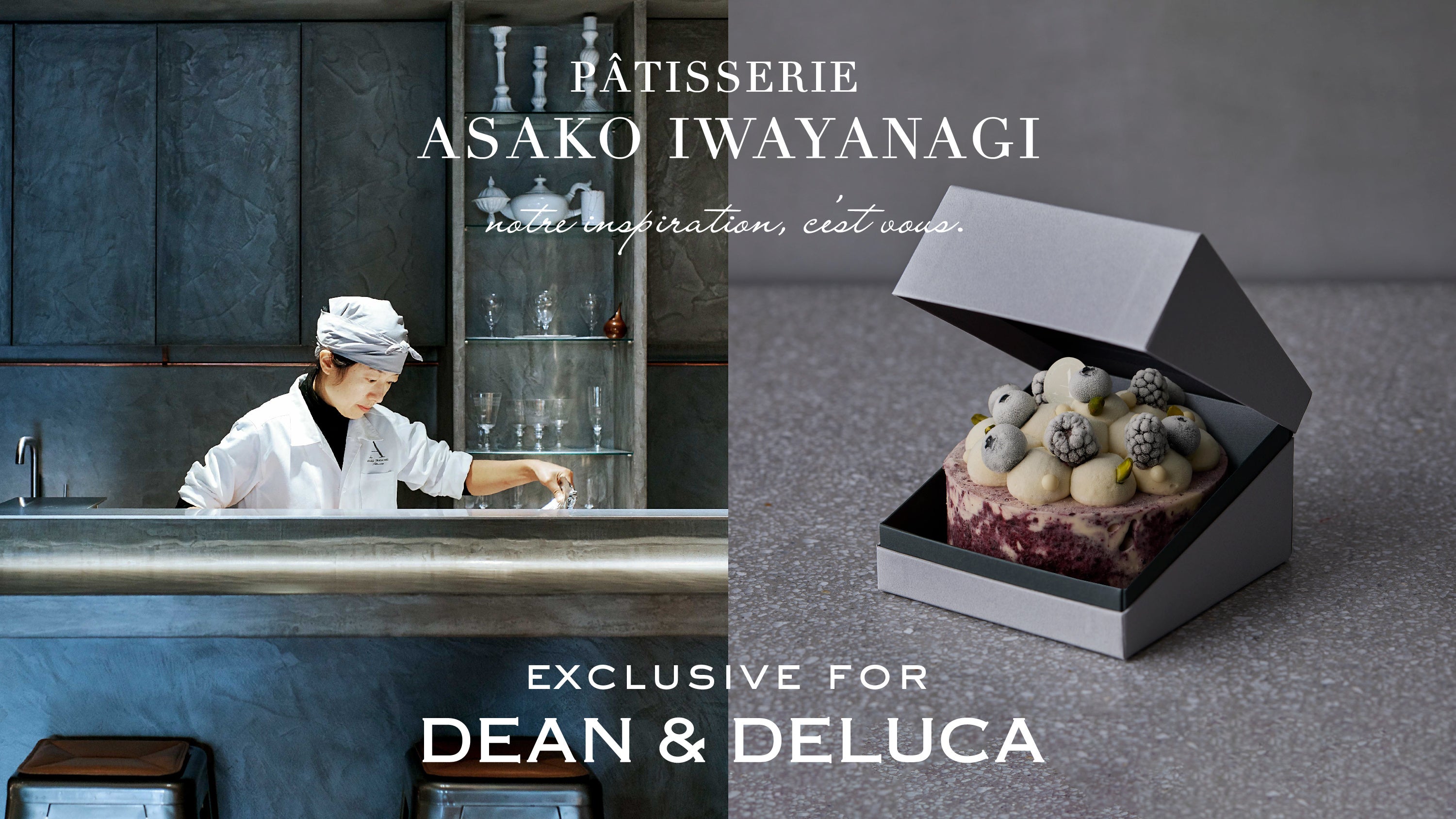 【DEAN & DELUCA】数量限定 PÂTISSERIE ASAKO IWAYANAGI が手がける、初の「アイスケーキ」を発売