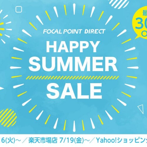 【最大30%OFF】＼HAPPY SUMMER SALE!／WWDCで2年連続大活躍したiPhoneスタンド、大人気トランスミッター、M3 ...