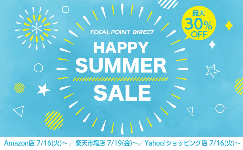 【最大30%OFF】＼HAPPY SUMMER SALE!／WWDCで2年連続大活躍したiPhoneスタンド、大人気トランスミッター、M3 ...