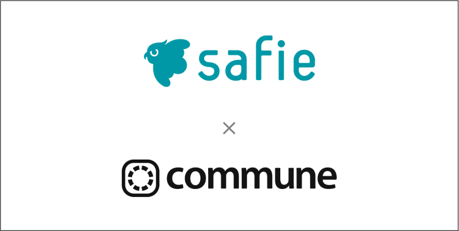 クラウド録画型映像プラットフォームを提供するセーフィー、オンラインコミュニティをCommuneで開設