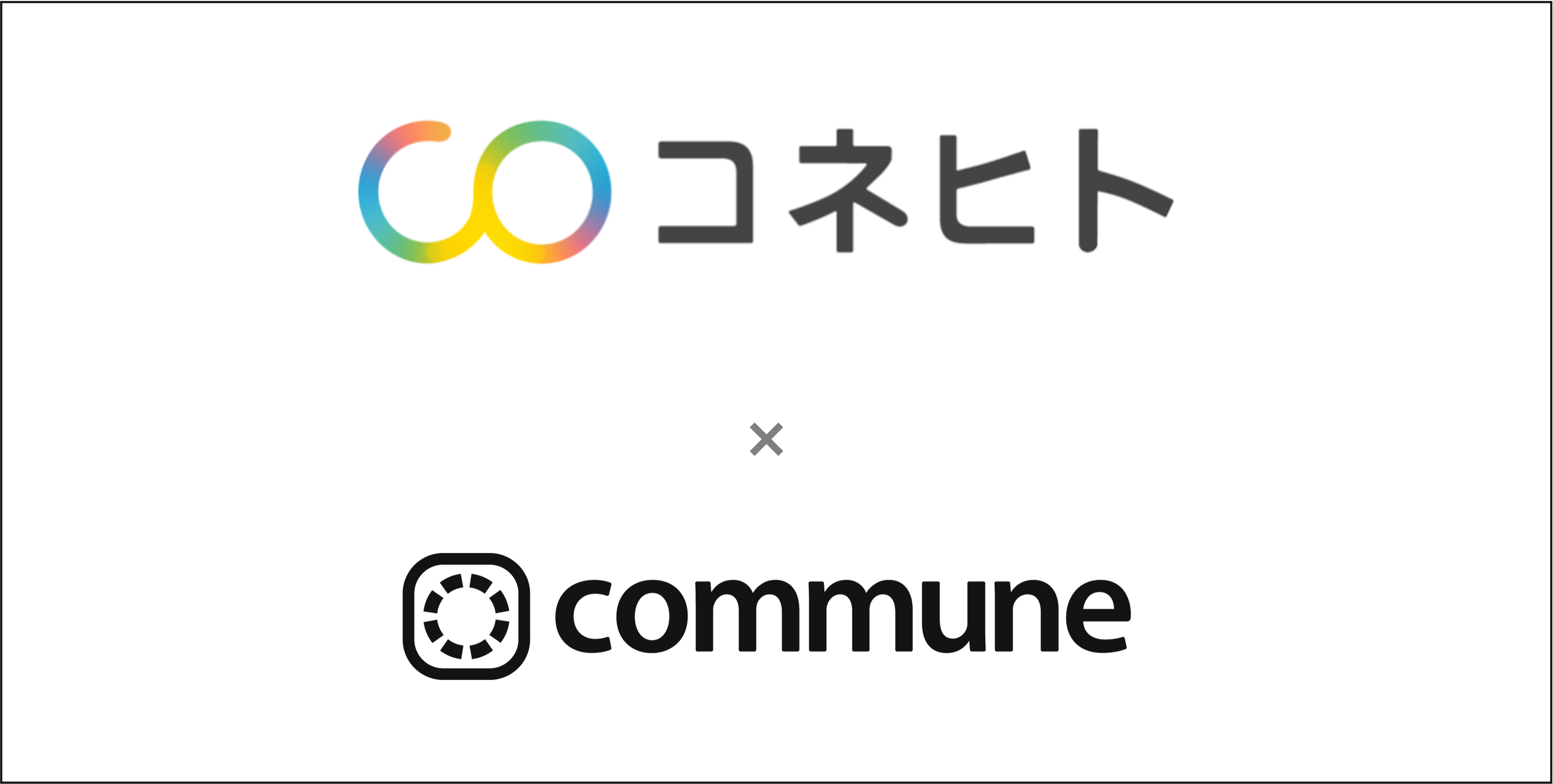 コネヒト、「mamariラボ」にCommuneを導入