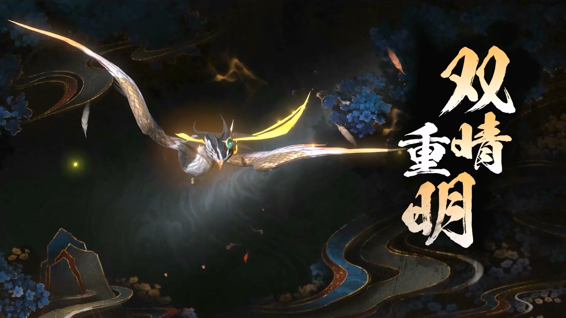 三国アクションRPG『三国極戦』アップデート実施！新システム「覚醒」が登場！趙雲と孫尚香の覚醒解放！