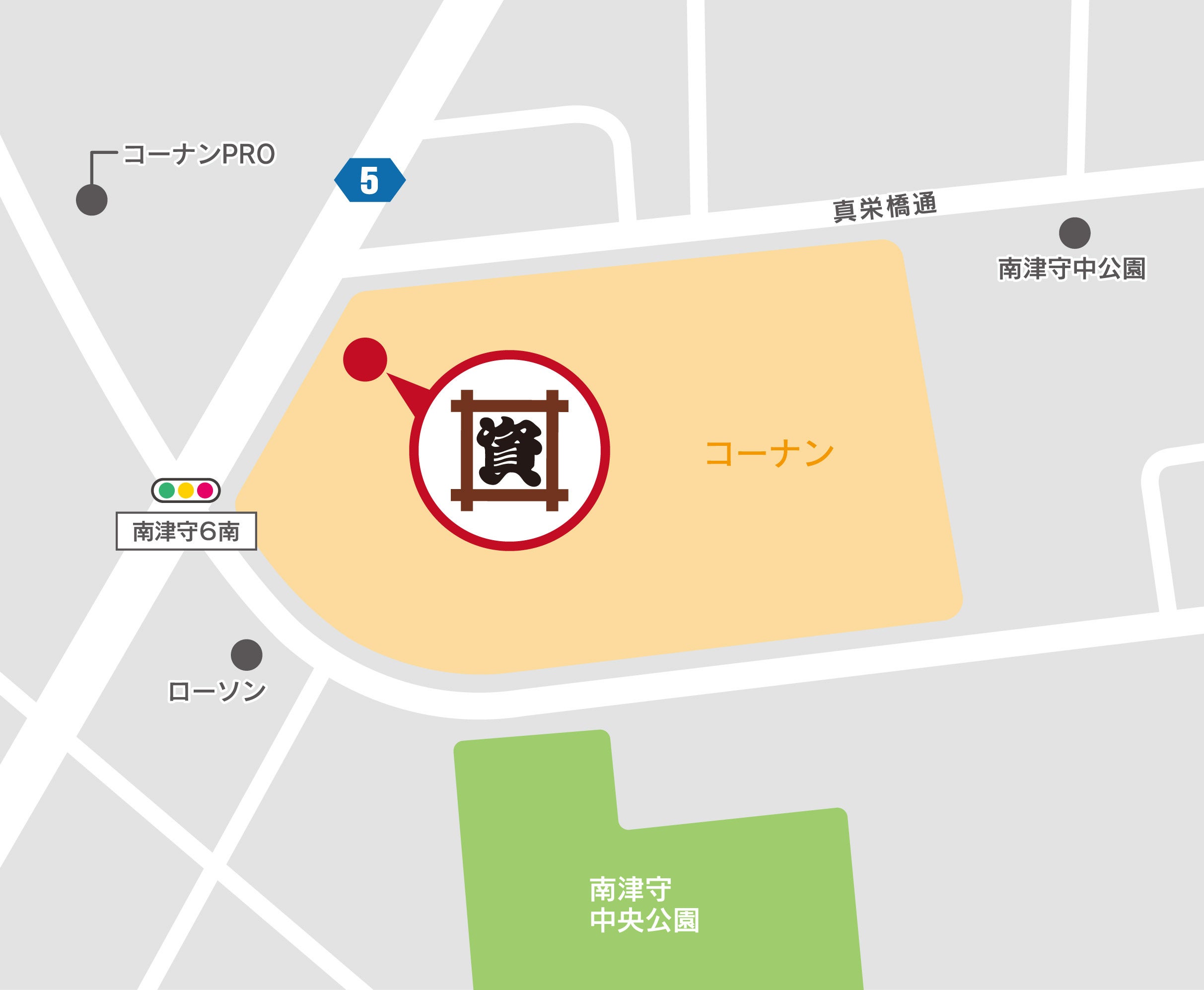 大阪市内2店舗目！大阪市南西部初出店！北九州のソウルフード「資さんうどん」は「資さんうどん南津守店」を8...