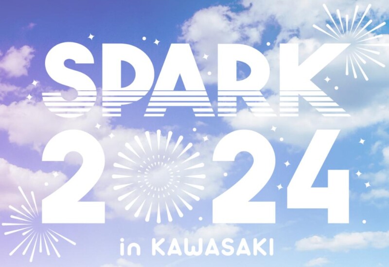 “SPARK 2024 in KAWASAKI × JYANNA WORLD”、ステージLIVE配信＆アーカイブ展開決定！