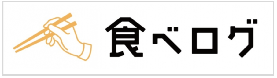 店舗集客媒体を一元管理するSaaS「カンリー」がレストラン検索・予約サービス「食べログ」と連携