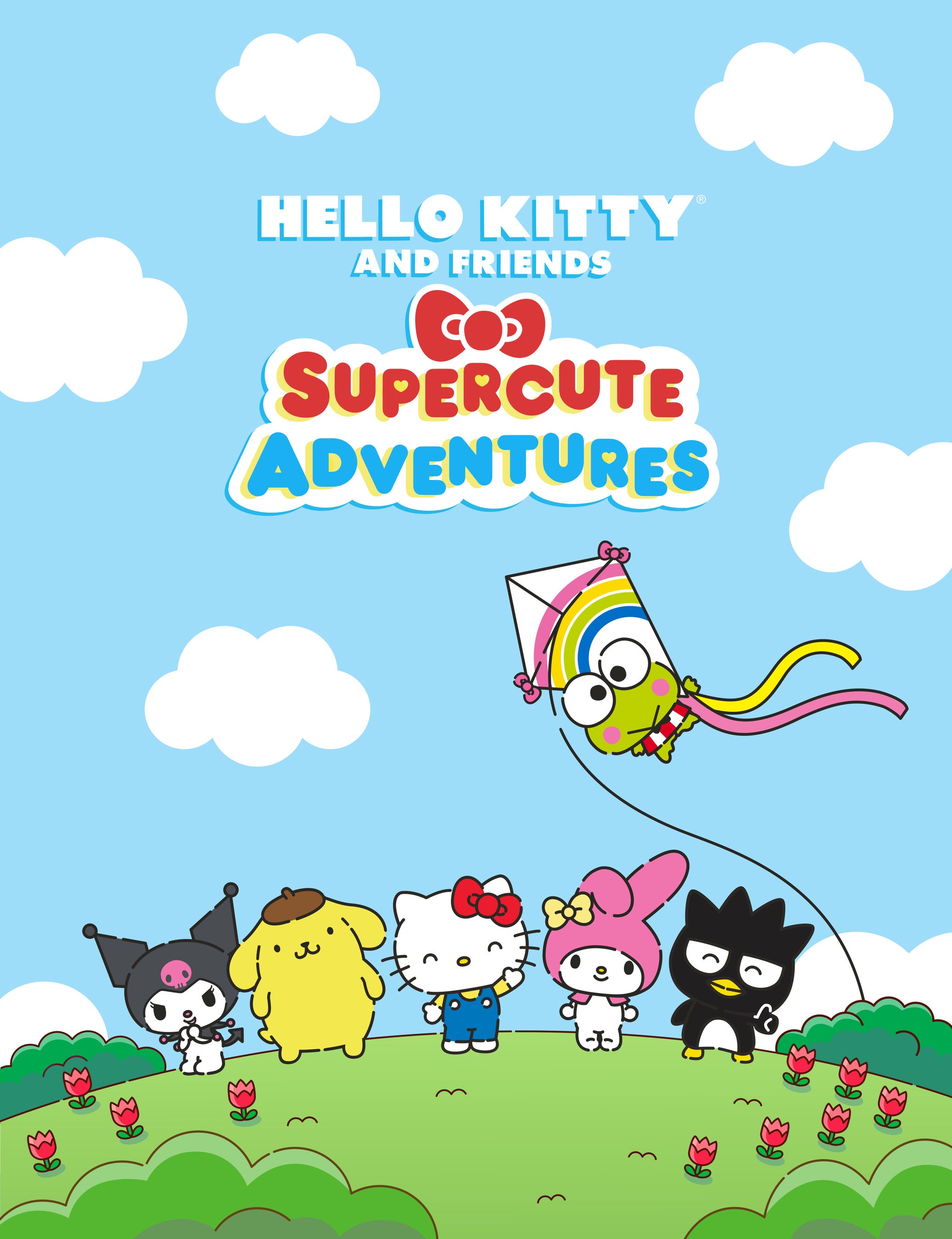 「サンリオキッズフェスティバル　Super Cute Adventures」2024年8月7日(水)〜8月19日(月)の期間限定で髙島屋...