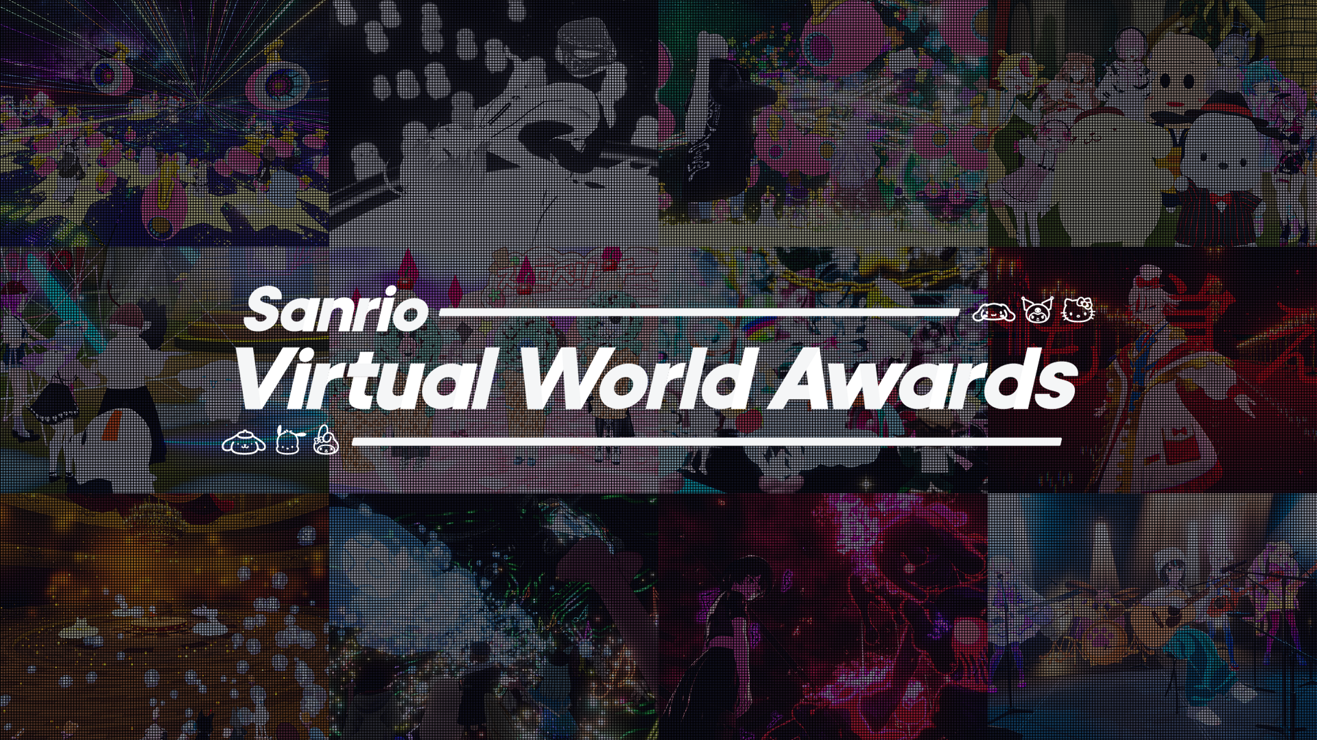 Sanrio Virtual Festival次回開催に向けたコンテンツ公募　VR公募企画「Sanrio Virtual World Awards」始動！