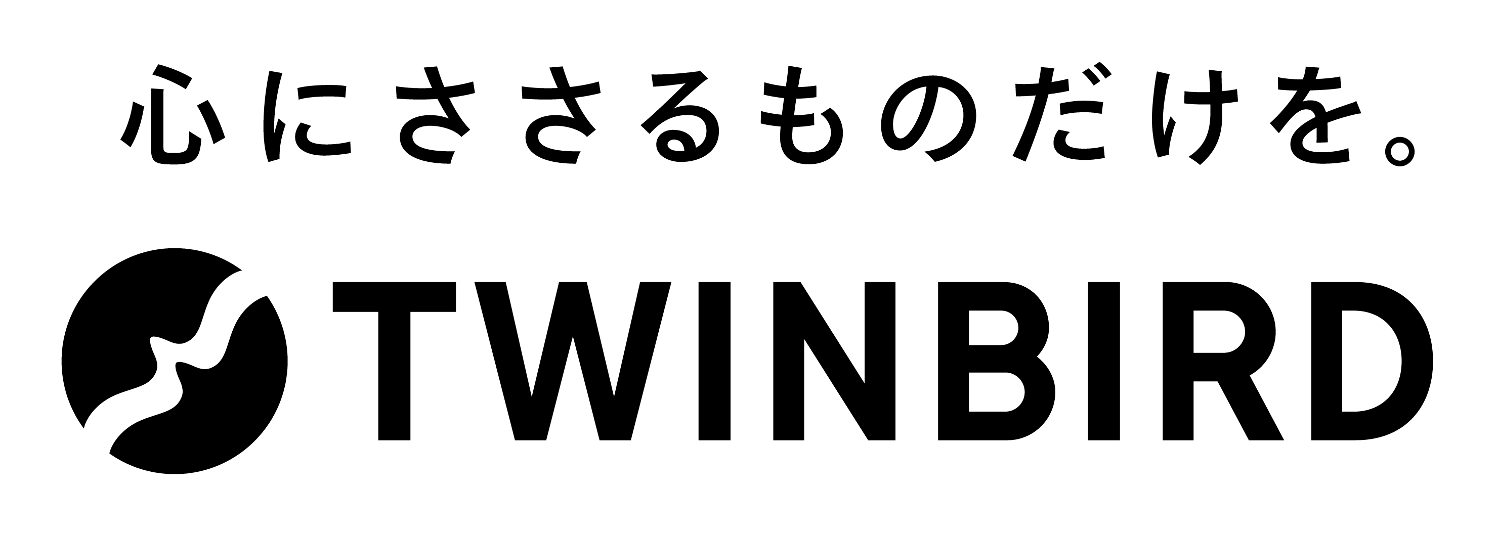 クリーナーのごみすてを年3回に。抗菌防臭加工 大容量ダストパック・ごみ漏れを防ぐシャッター構造で快適な掃...