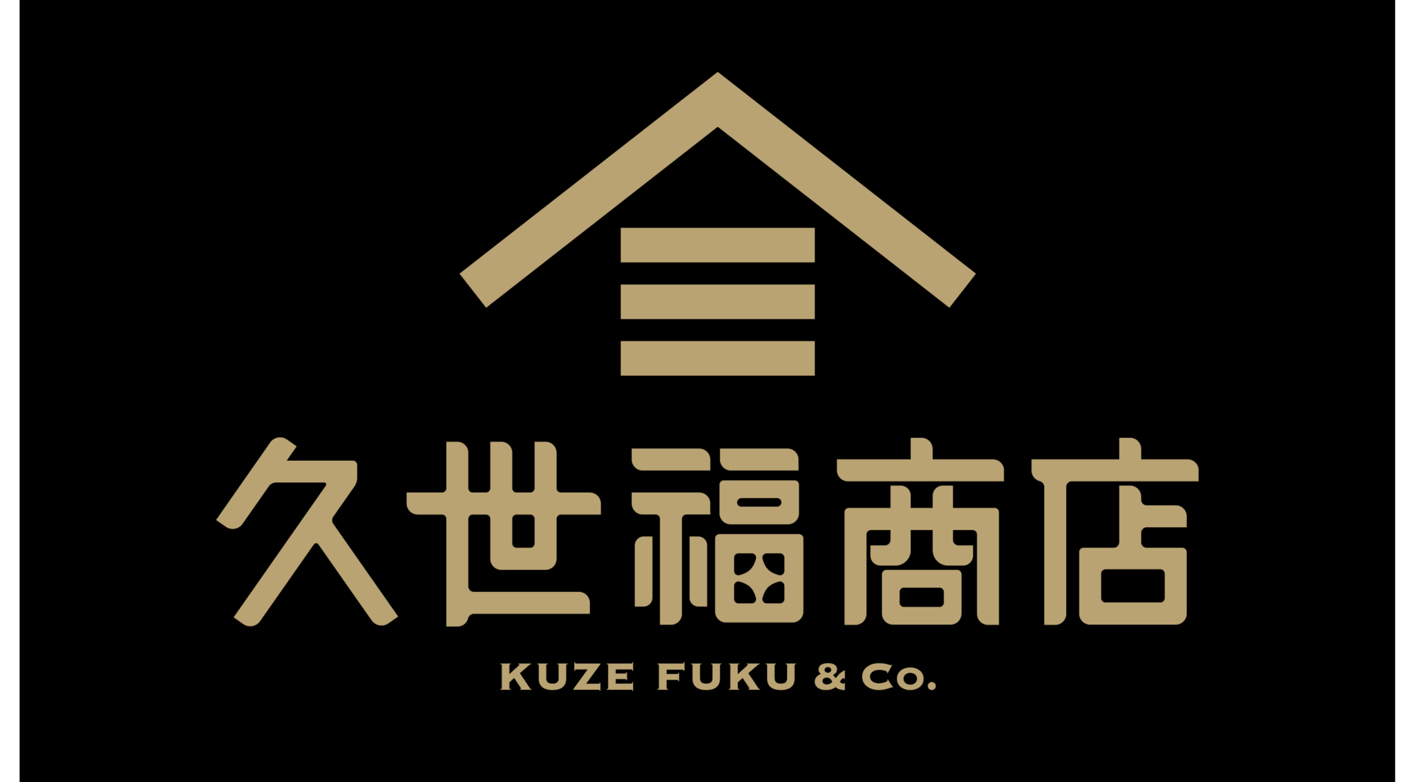 和食のある生活がもっと身近に、より便利に！コンパクトになった「久世福商店」が町田マルイに誕生！