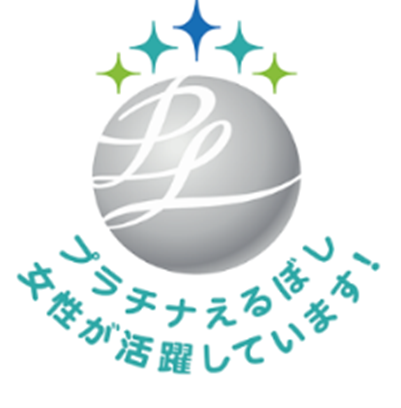 丸井グループが『プラチナえるぼし認定』を取得