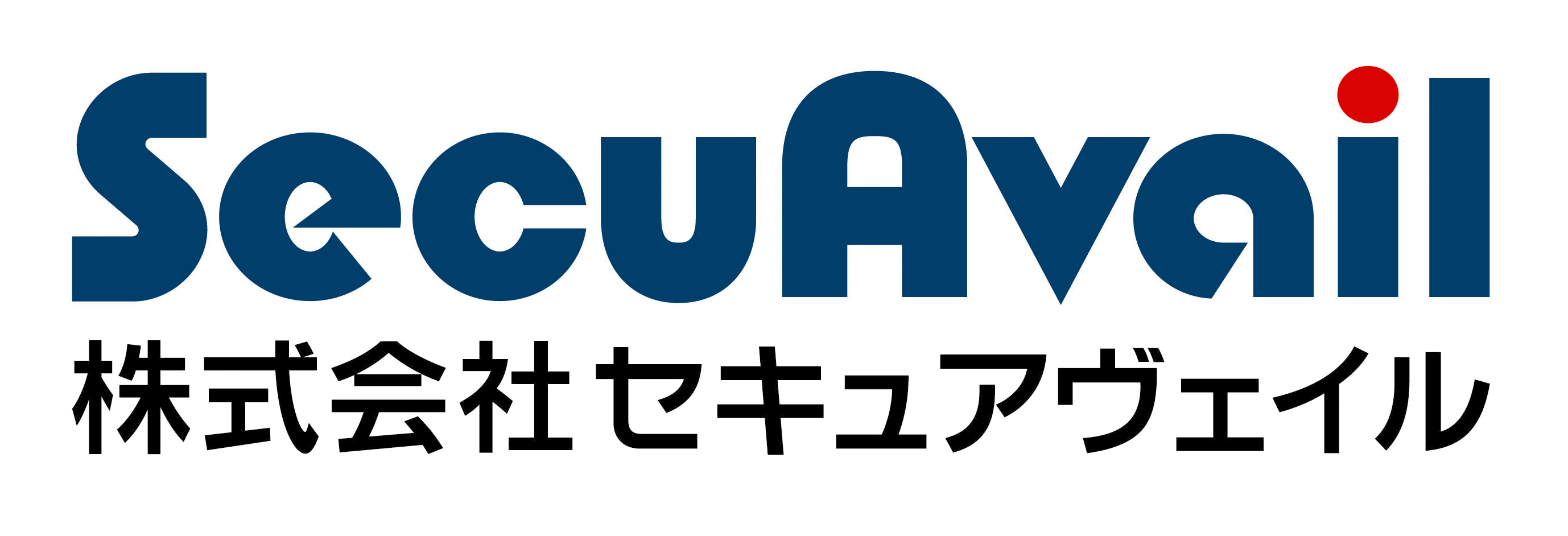 セキュアヴェイルがファイアウォール設定診断サービスを開始