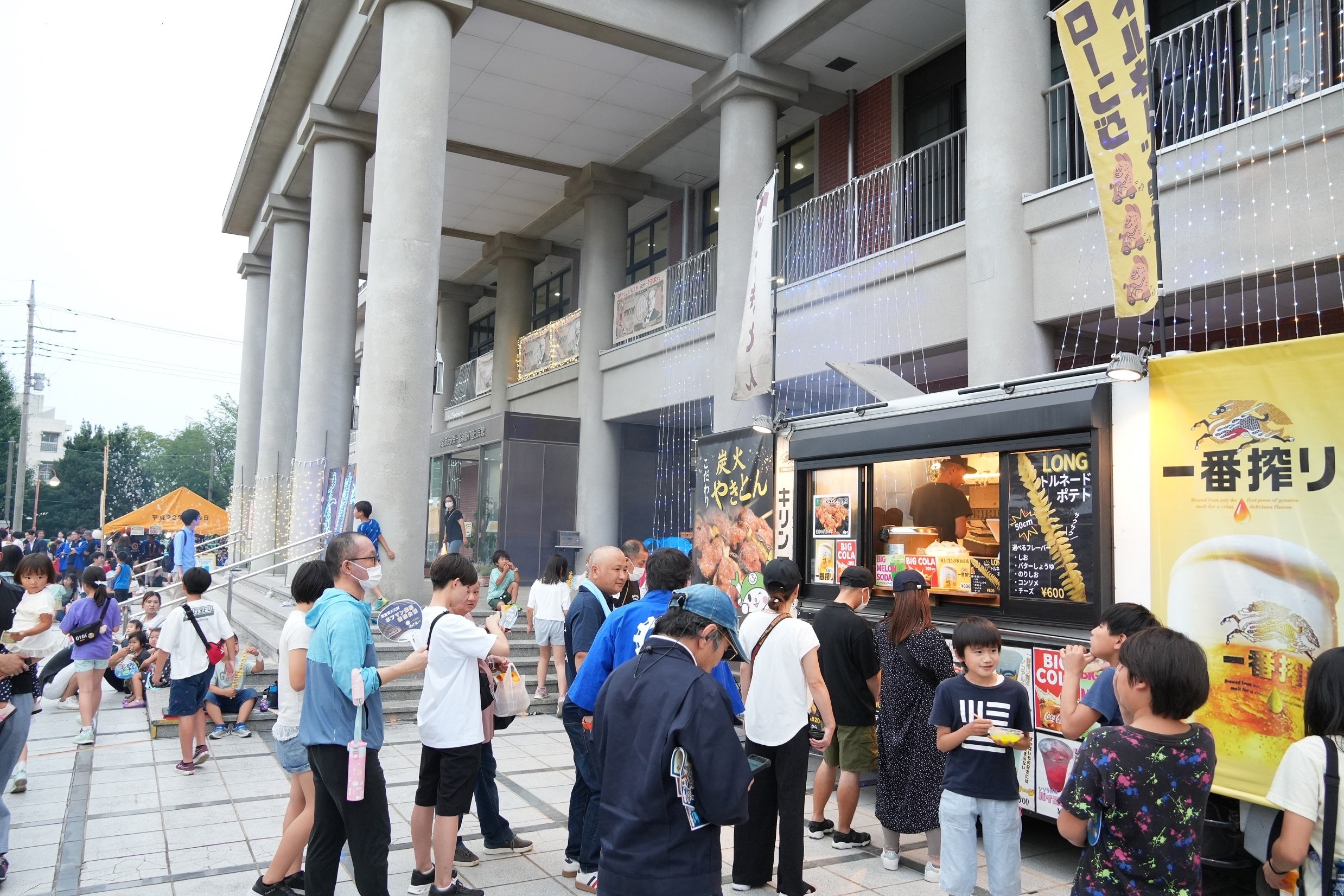 ～大河ドラマ「青天を衝け」キャストと市民参加による新紙幣発行祝賀イベント～ 深谷市『新一万円札発行祝賀...