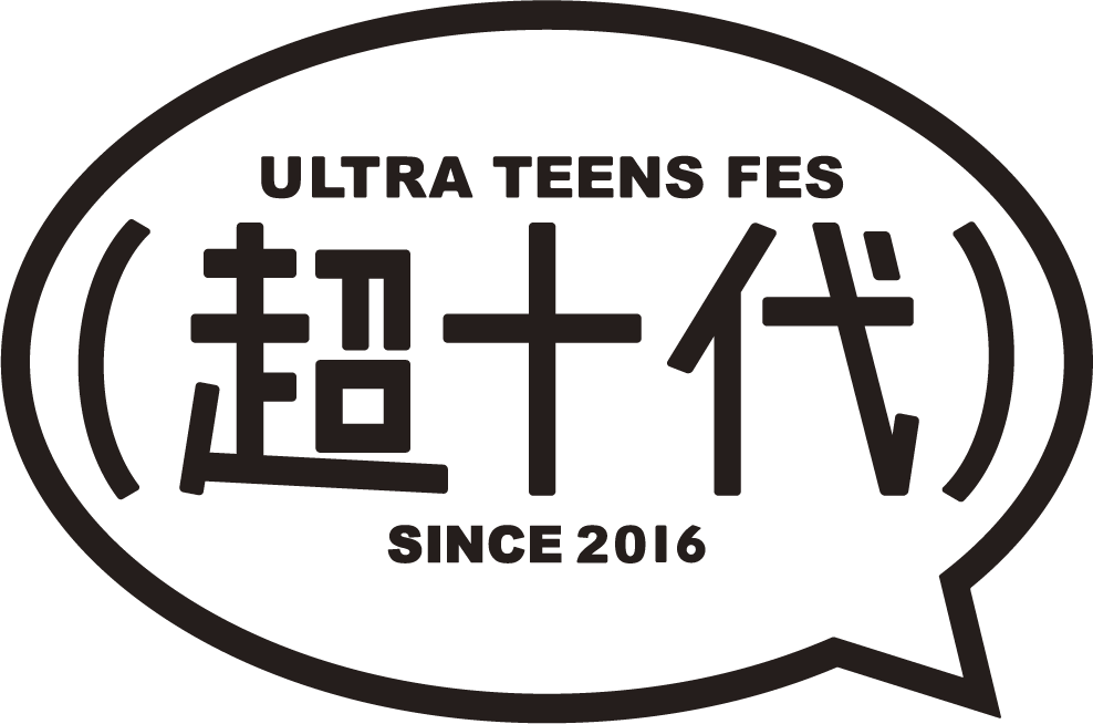 『ヨギッシュソーダ！』8月6日からセブン-イレブンで限定販売