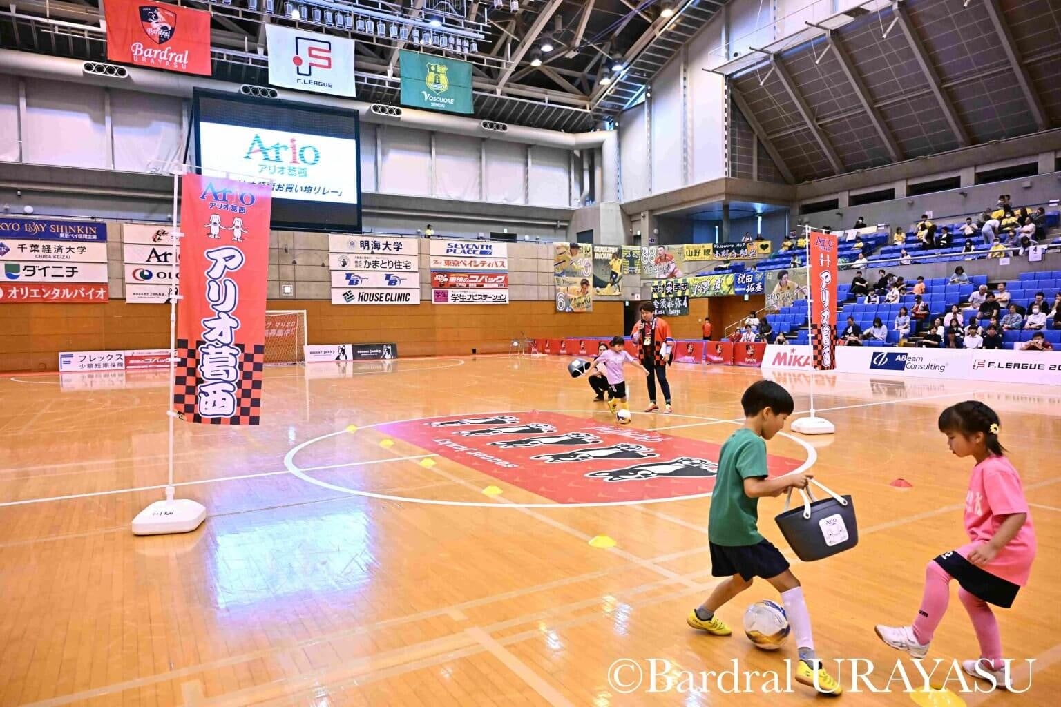 7月15日（月祝）Fリーグ「バルドラール浦安」ホームゲーム開催情報（vs町田）のお知らせ