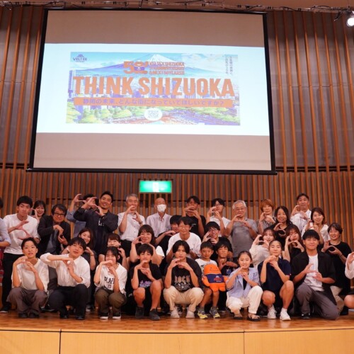 THINK SHIZUOKA ワークショップ開催　フォトレポート